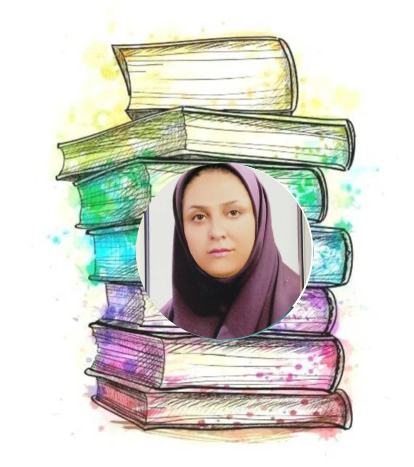 فاطمه فرامرزی