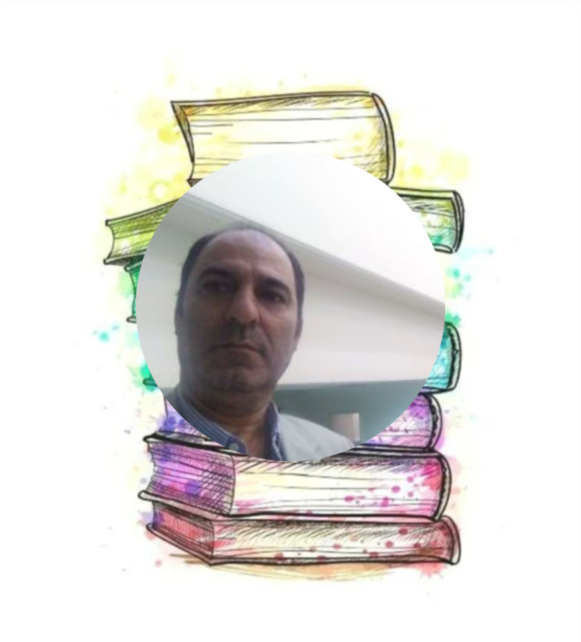 حسین ناعمی